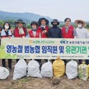 농협중앙회나주시지부 이미지