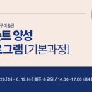대구미술관 이미지