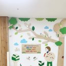 한신더휴센트럴포레2어린이집 이미지