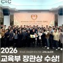 꿈이 미래로 이어지는 씨앤씨 처인구미술학원, 입시와 진로의 든든한 동반자