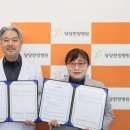 성산종합사회복지관 이미지