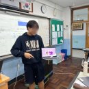 동주중학교 이미지