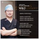 지인성형외과 이미지