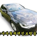 광주보링공업사 이미지