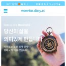 리빙엔비즈니스 네이버블로그