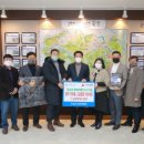 곡성삼강원 이미지