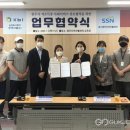 농업회사법인(주)비엘
