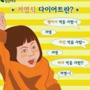 벗들집 이미지
