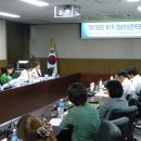 경남자원 이미지