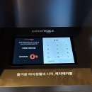 [ 부산 / 해운대 ] 장산 고깃집 추천 ‘박돼장’ 해운대점 내돈내산 솔직 후기