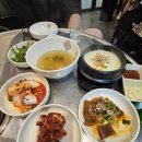 화계장수왕족발
