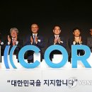 에이치모형