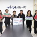 엘지수색전자 이미지