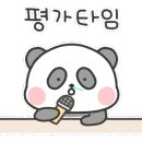 착한파스타광명점