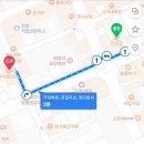 본가두루치기 | [대전 맛집] [본가칼국수] 진로집 옆 맛집 / 두부두루치기 / 내돈내산 솔직후기