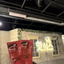 호은컴퍼니 | 혜화 연극 ‘핫식스’ 후기와 피부관리 이벤트 추첨 당첨 및 후기