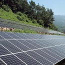 비전2 태양광발전소 이미지