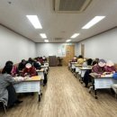 숭의종합사회복지관 이미지