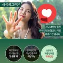 제일산부인과의원 이미지