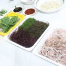 죽도시장 막회 세트 택배로 받은 미듬수산 후기