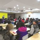 중동정비 한국경제TV