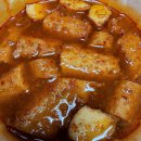 빨간떡볶이&빨간김밥 이미지