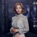 라루나컴퍼니