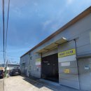 우주전기조명 이미지