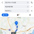 옥룡계곡입구 이미지