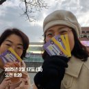 선영음악학원 이미지
