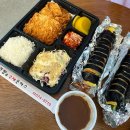 영미김밥앤수제돈까스