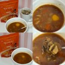 빨간맛 | 다이어트 식품 추천 아이엠그라운드 빨간 마녀스프 토마토치킨맛 후기