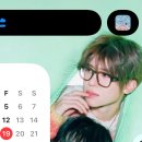 링코제일비즈니스센터 | [🇨🇦 D+131] 26.06.19 도쿄행 대한항공 비즈니스 후기 / 하루가 긴 일본여행 시작
