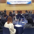 조교훈보청기 이미지