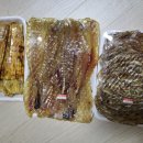 그건어 네이버블로그
