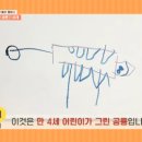 남해-306 이미지