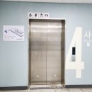 인천아라고등학교 이미지