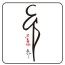 피제 이미지