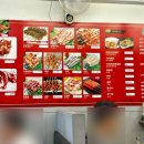 천매자 - 안산시 단원구 | 천매자