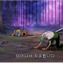 J놀이터 이미지