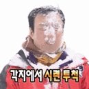 위상 | [잠실 펀스퀘어] 롯데월드몰 다마고치 팝업, 반다이남코 첫 날 오픈런 &amp;이치방쿠치 상위상뽑은 후기