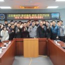 서부태권도장 이미지