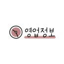 돌판생오겹살 이미지