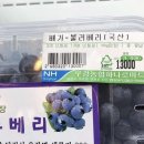 명가소갈비 이미지