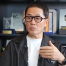정원관 카카오 검색결과