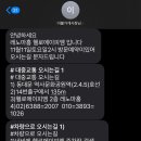 장미홈커텐