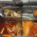 조이마트 안성내리점 | 옌타이 조이시티 :: 연태 쇼핑몰 후기, 하이디라오, 하마선생 마트 쇼핑, 세다람쥐 매장 후기, 중국...