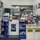 포항제일약국 이미지