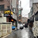 울트라모던2노래연습장 이미지