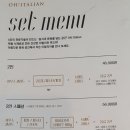 레스토랑 오
